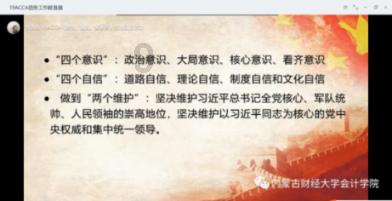 寻找丢失的金币