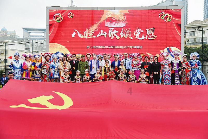 美丽大城市拼图